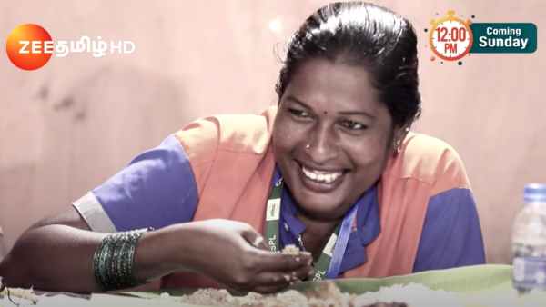 தூய்மை பணியாளர்