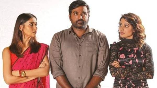 இரண்டு பெண்களை காதலிக்கும்