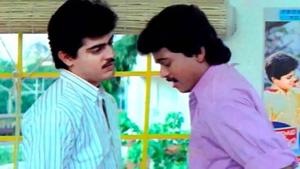 இருவரின் படங்கள் ஒன்றாக இருவரின் படங்கள் ஒன்றாக