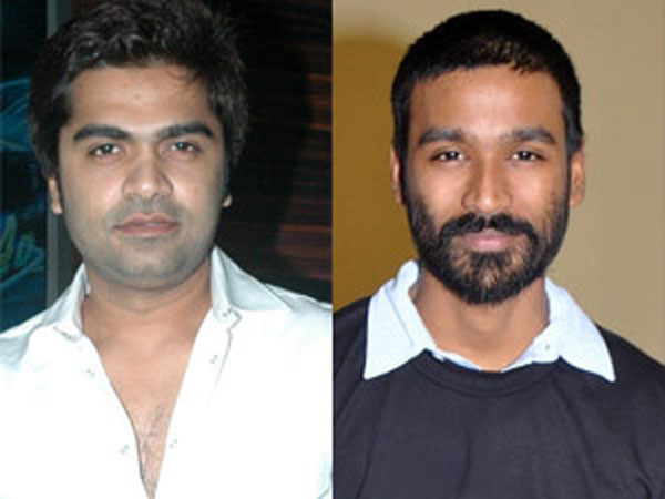 மற்ற நடிகர்கள்