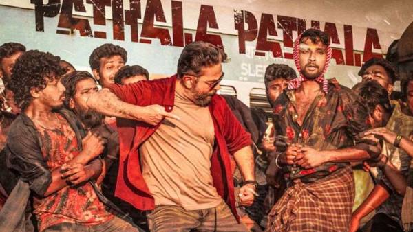 திருடன் என