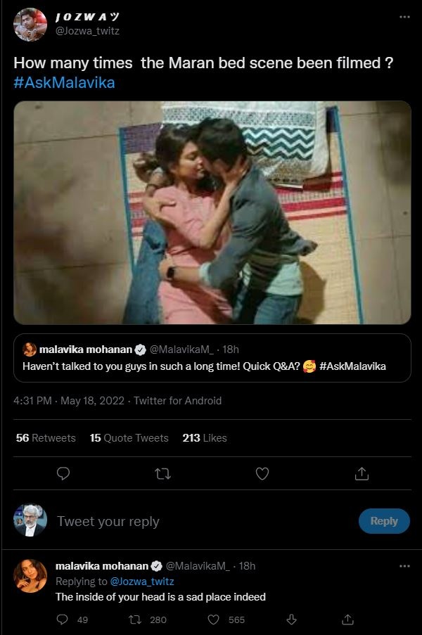 மாறன் படத்தில்