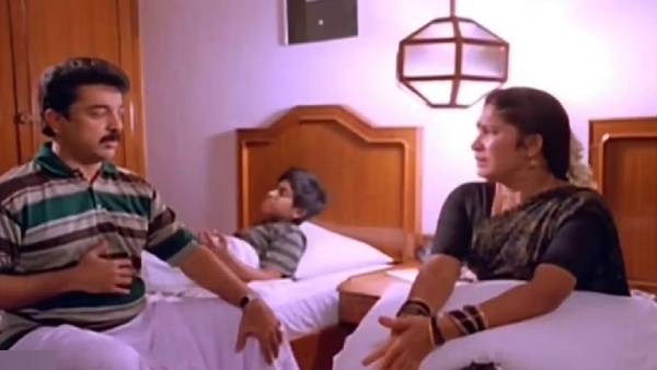 750 திரைப்படங்கள்