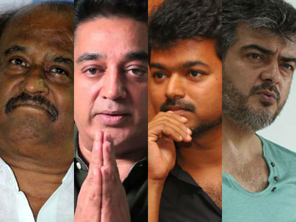 சம்பளம் பெரிதல்ல