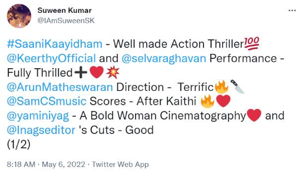 அதிக வன்முறை காட்சிகள்