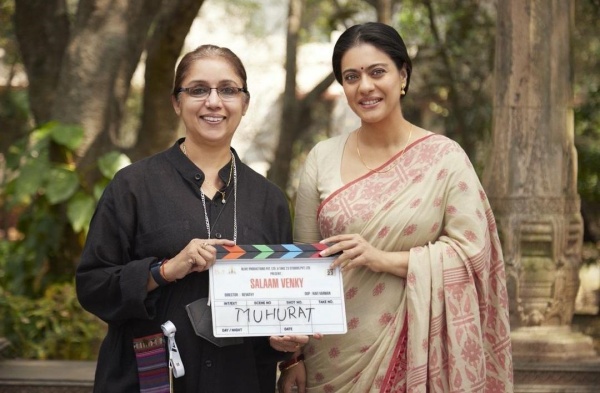 3 தேசிய விருதுகள்