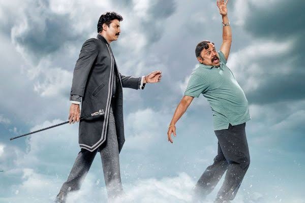 வினோதய சித்தம்