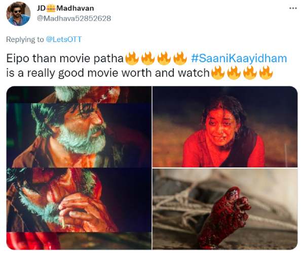 ஆக்‌ஷன் த்ரில்லர் மூவி