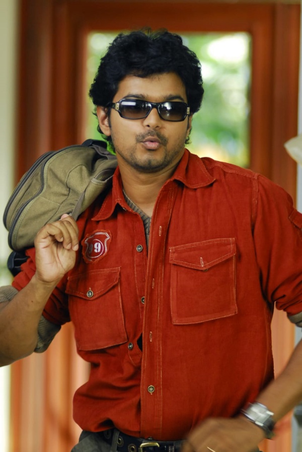 அழகிய தமிழ் மகன்