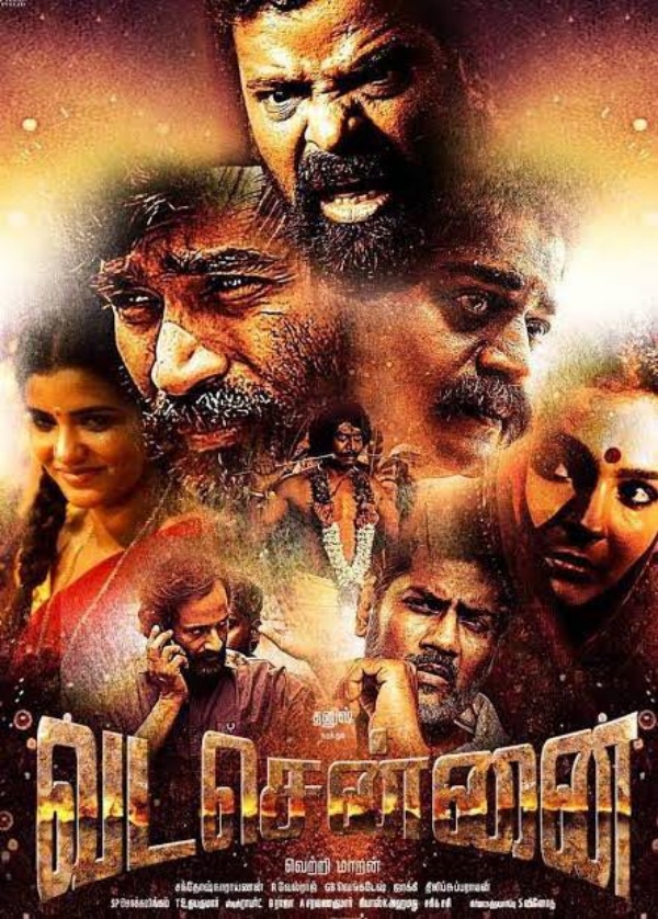 தனுஷ் இல்லாமல் வட சென்னை தனுஷ் இல்லாமல் வட சென்னை