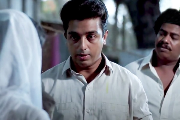 உண்மைச் சம்பவங்களின் கோர்வை உண்மைச் சம்பவங்களின் கோர்வை