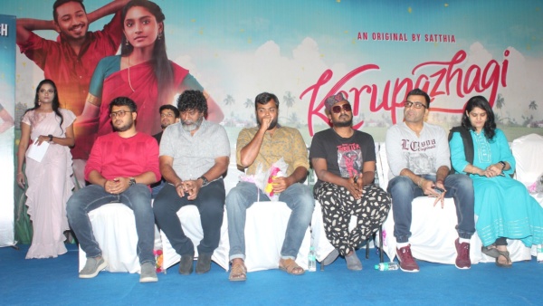 இயக்குநர் ப்ரித்வி ஆதித்யா பேசியதாவது இயக்குநர் ப்ரித்வி ஆதித்யா பேசியதாவது