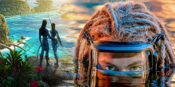 எப்படி இருக்கு