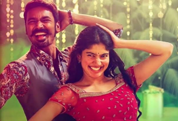 நான் டான்சர் கிடையாது