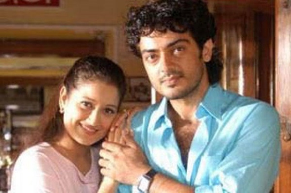 ஜெயிக்க முடியும்