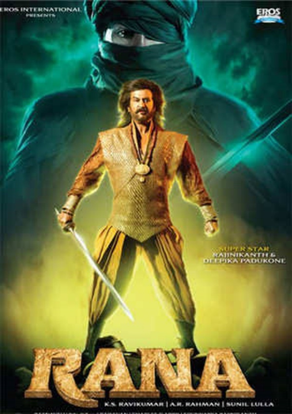 அதிநவீன தொழில்நுட்பத்துடன் சரித்திர பின்னணியில்