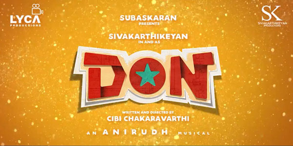 கன்ஃபார்ம் ஆன ரிலீஸ் தேதி