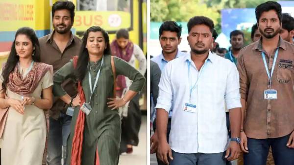 இந்தித் திணிப்புக்கு எதிரான பேச்சு 