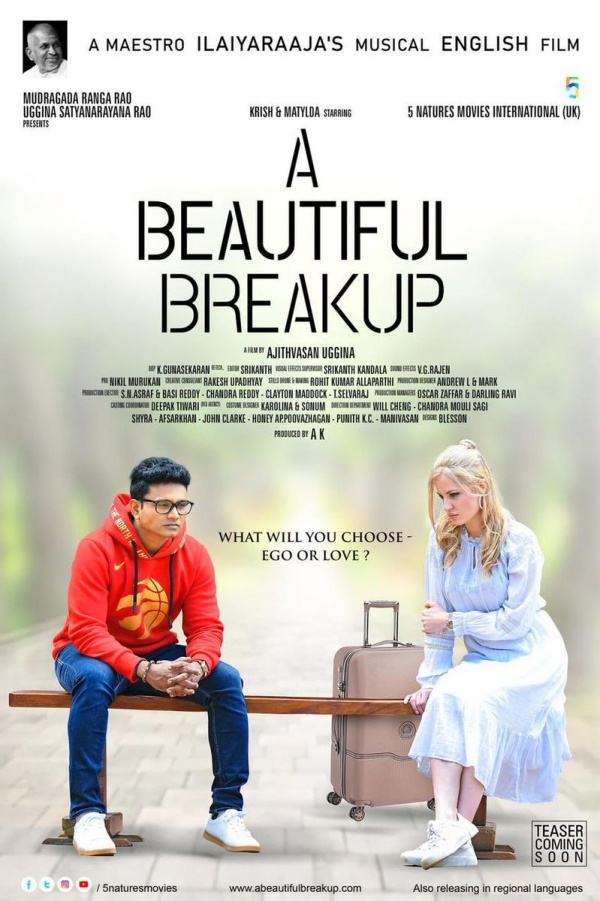 The 12th Dadasaheb Phalke Film Festival Awards are out. Ilaiyaraja and Jai Bhim were the biggest winners this year.