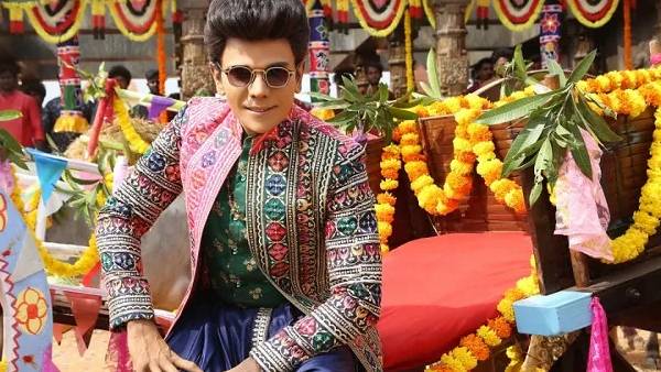 தி லெஜண்ட் படம் தி லெஜண்ட் படம்