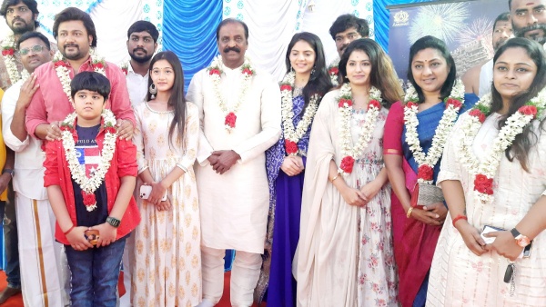 ‘தடை உடை‘