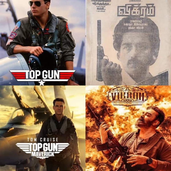 36 ஆண்டுகள் கழித்து ஒரே ஆண்டில் வெளியாகும் இரண்டாம் பாகங்கள் 36 ஆண்டுகள் கழித்து ஒரே ஆண்டில் வெளியாகும் இரண்டாம் பாகங்கள்