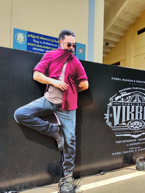 ரொம்ப லேட்