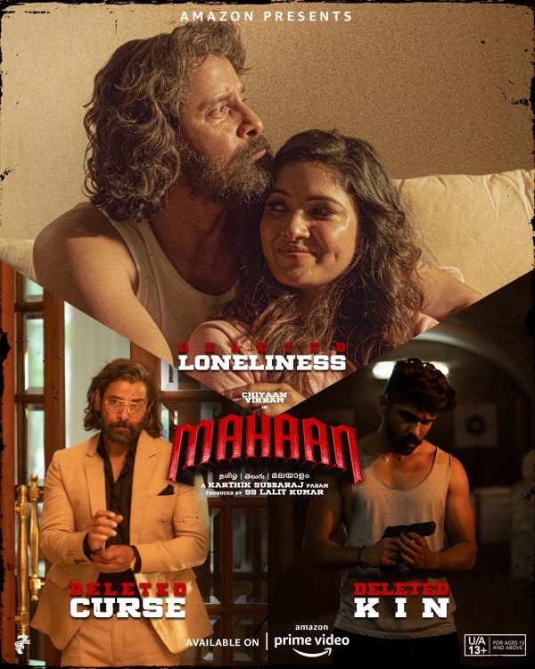 கெட்ட வார்த்தை பேசும் வாணி போஜன்