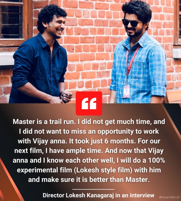 தளபதி 67 சிறப்பாக அமையும்