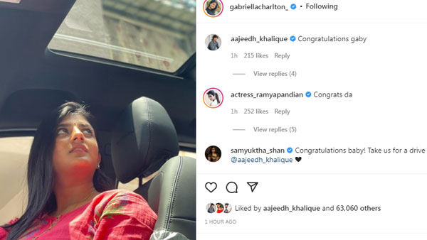 ஆஜித், ரம்யா பாண்டியன் வாழ்த்து