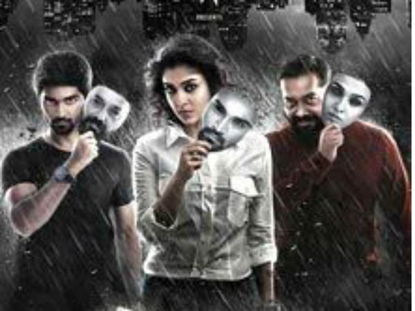 இமைக்கா நொடிகள் படம்