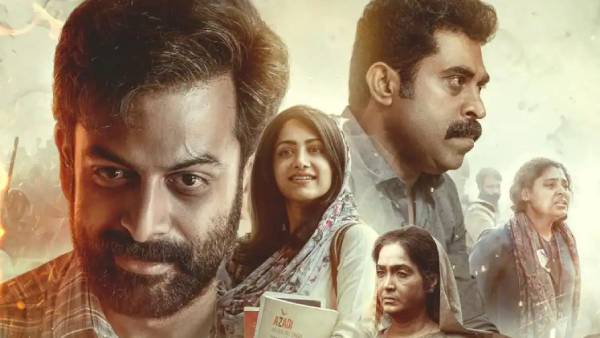 உண்மையில் நடந்தது என்ன? 