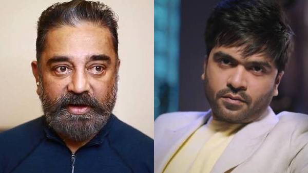 2 பிக் பாஸ்