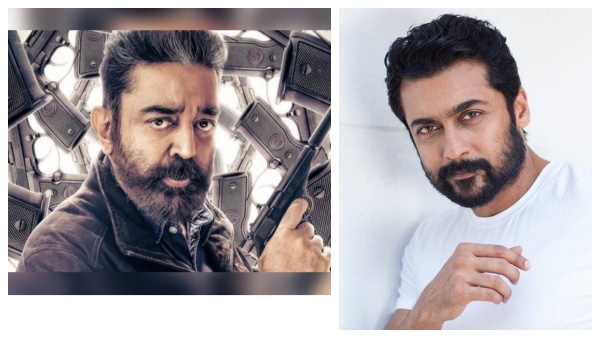 இவர் தானா அது