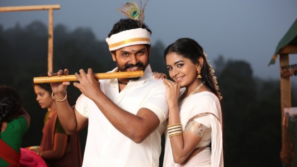 கொஞ்சம் பிஸி