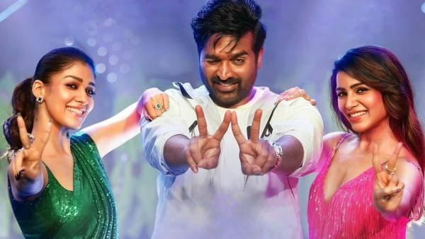 வெற்றிகரமான 25 நாட்கள் 