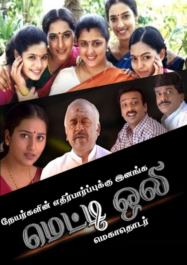 5 மகள்களை பெற்ற அப்பா