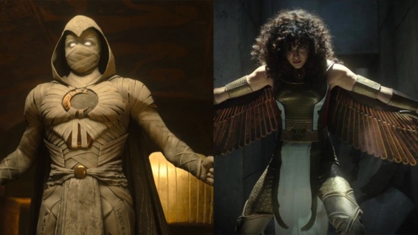 மனநல மருத்துவமனை