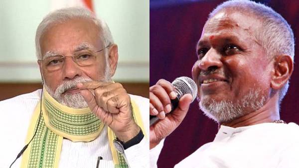 முற்றிலும் தவறானது