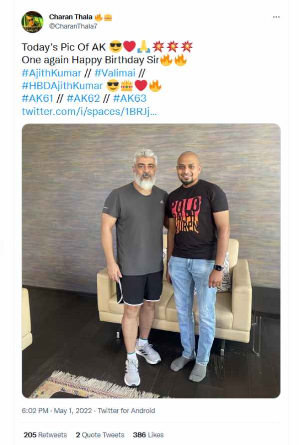 டிரெண்டிங்கில் ஏகே63