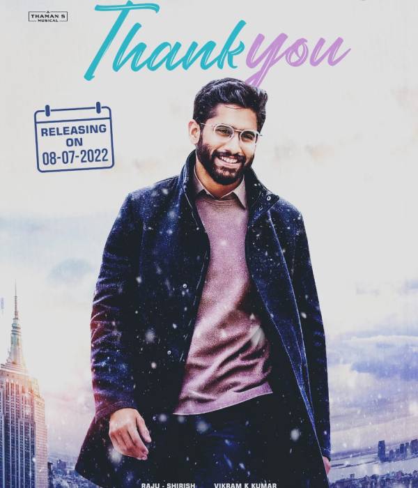 தேங்க்யூ தி மூவி 