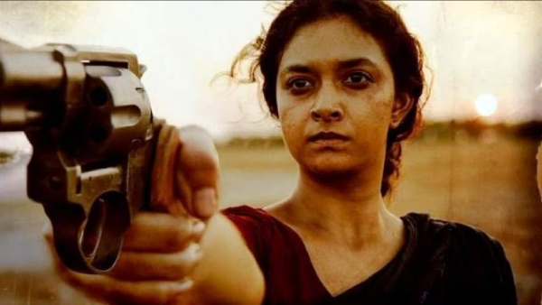 பழிக்கு பழி வாங்கும்