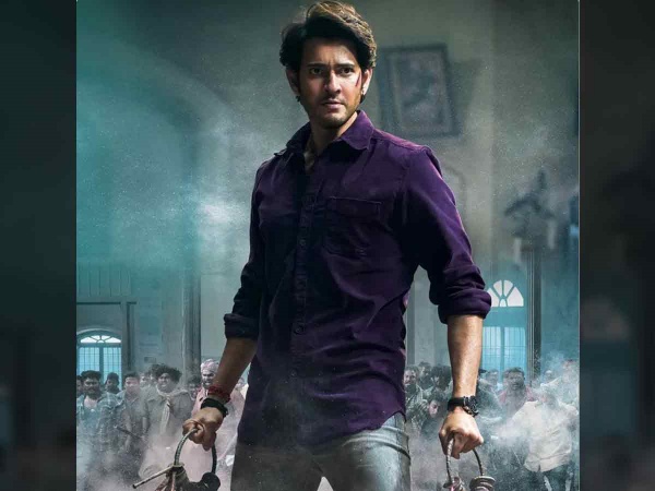 பிரம்மாண்ட அளவில் ட்ரெயிலர் ரிலீஸ்