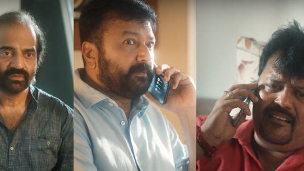 பஞ்ச தந்திர கூட்டணி