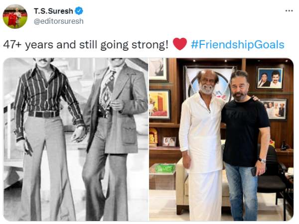 புகைப்படங்களை பகிரும் ரசிகர்கள் 