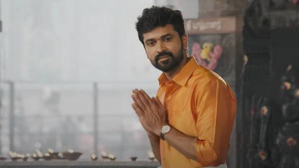 கொண்டல் மேகம் கொண்டல் மேகம்