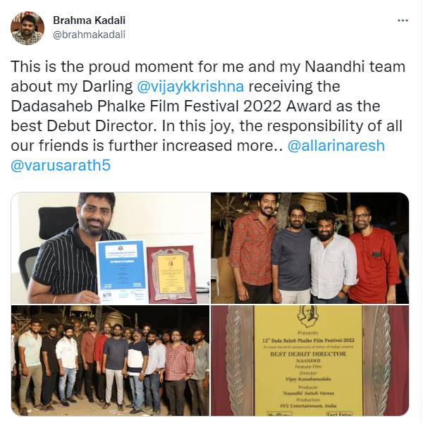 The 12th Dadasaheb Phalke Film Festival Awards are out. Ilaiyaraja and Jai Bhim were the biggest winners this year.