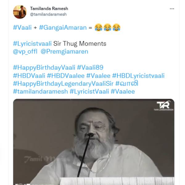 வாலி பேச்சு வாலி பேச்சு