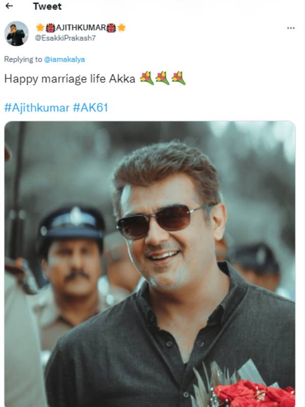 ரசிகர்கள் வாழ்த்து