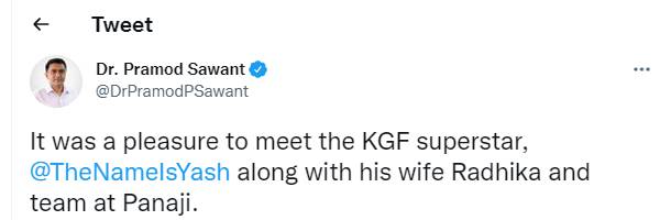 கோவா முதல்வர் ட்வீட்